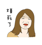 I like to chat with you.（個別スタンプ：31）