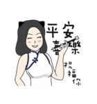 I like to chat with you.（個別スタンプ：34）