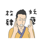 I like to chat with you.（個別スタンプ：37）