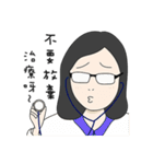 I like to chat with you.（個別スタンプ：39）