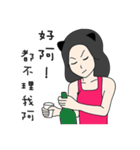 I like to chat with you.（個別スタンプ：40）