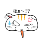 まんじゅうな感じで・・スコの日常（個別スタンプ：11）