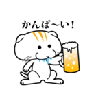 まんじゅうな感じで・・スコの日常（個別スタンプ：26）