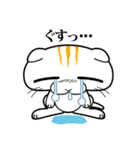 まんじゅうな感じで・・スコの日常（個別スタンプ：36）