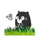 The Taiwan Bear Love Mountain Hiking（個別スタンプ：9）