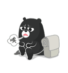 The Taiwan Bear Love Mountain Hiking（個別スタンプ：23）