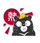 The Taiwan Bear Love Mountain Hiking（個別スタンプ：30）