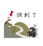 The Taiwan Bear Love Mountain Hiking（個別スタンプ：38）