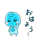 ウプとダウ（個別スタンプ：2）