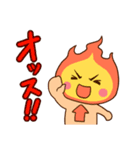 ウプとダウ（個別スタンプ：3）