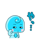 ウプとダウ（個別スタンプ：4）