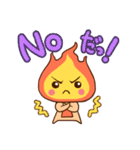ウプとダウ（個別スタンプ：7）