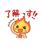 ウプとダウ（個別スタンプ：9）