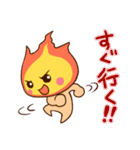 ウプとダウ（個別スタンプ：11）