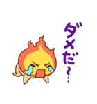 ウプとダウ（個別スタンプ：13）