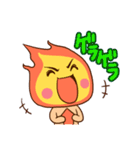 ウプとダウ（個別スタンプ：15）