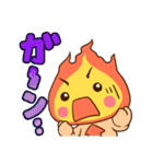 ウプとダウ（個別スタンプ：17）