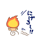 ウプとダウ（個別スタンプ：19）