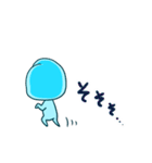 ウプとダウ（個別スタンプ：20）