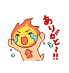 ウプとダウ（個別スタンプ：25）