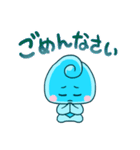 ウプとダウ（個別スタンプ：28）