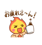 ウプとダウ（個別スタンプ：29）