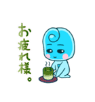 ウプとダウ（個別スタンプ：30）
