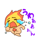 ウプとダウ（個別スタンプ：31）