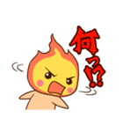 ウプとダウ（個別スタンプ：33）