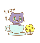 ビーチキャット（個別スタンプ：20）