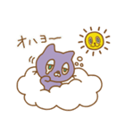 ビーチキャット（個別スタンプ：25）