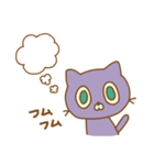 ビーチキャット（個別スタンプ：26）