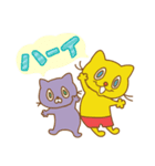 ビーチキャット（個別スタンプ：33）