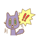 ビーチキャット（個別スタンプ：39）