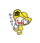 Gold ingot BABY（個別スタンプ：1）