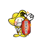 Gold ingot BABY（個別スタンプ：6）