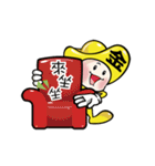 Gold ingot BABY（個別スタンプ：7）