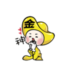 Gold ingot BABY（個別スタンプ：8）