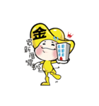 Gold ingot BABY（個別スタンプ：10）