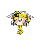 Gold ingot BABY（個別スタンプ：12）