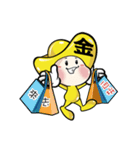 Gold ingot BABY（個別スタンプ：14）