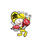 Gold ingot BABY（個別スタンプ：15）