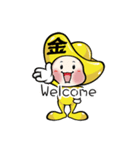 Gold ingot BABY（個別スタンプ：17）