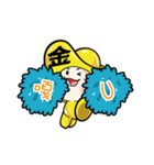 Gold ingot BABY（個別スタンプ：19）