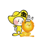 Gold ingot BABY（個別スタンプ：20）