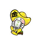 Gold ingot BABY（個別スタンプ：23）