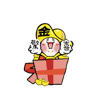 Gold ingot BABY（個別スタンプ：24）