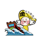 Gold ingot BABY（個別スタンプ：27）
