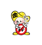 Gold ingot BABY（個別スタンプ：28）