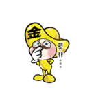 Gold ingot BABY（個別スタンプ：30）